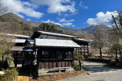 Naked Truths: Japanese Hot Spring Expert on Bathing Etiquette