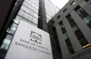 Bank of Canada Urges Caution on GDP Data Amid Technical Recession
