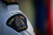 Criminal Charges Filed Against Richmond RCMP Officer