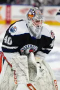 Edmonton Oilers Re-Sign Top Goalie Prospect Connor Ungar to One-Year Deal