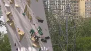 Edmonton River Valley Park Hosts Climbing Competition This Weekend