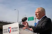 Gardiner and DVP Upload to Finish by Fall 2027, Ford Announces