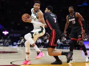 Giannis Antetokounmpo Trade to Heat: Impact on Raptors