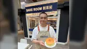 Halifax pastry chef Eric Chiang bakes love into Japanese cheesecakes