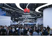 Huawei at MWC Shanghai 2026: Helping Carriers Monetize Tokens with Service-Network-Compute Integration