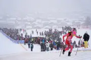 IOC backs ski mountaineering for 2030 Winter Olympics