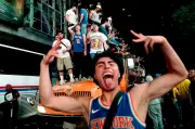 Knicks Championship Victory Marred by Violence in NYC