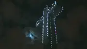 Mount Royal Cross to Go Dark for Year-Long Restoration