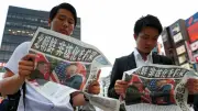 South Korea, Japan Reaffirm Denuclearization Pledge for Korean Peninsula