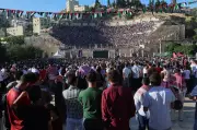 Stampede at World Cup Viewing in Jordan's Amman Kills 1