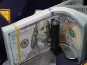 Treasuries Fall as Trump's Iran Threats Fuel Inflation Concerns