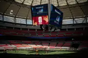 Vancouver's $242M World Cup Security Budget: Where Is the Money Going?