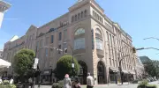 Victoria's Bay Centre Acquired by Montreal Firm Leyad for Downtown Revival