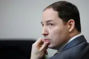 Virginia Man Gets Life for Double Murder in Au Pair Affair Scheme
