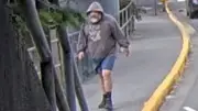 West Vancouver Police Seek Suspect in Assault on Elderly Victim