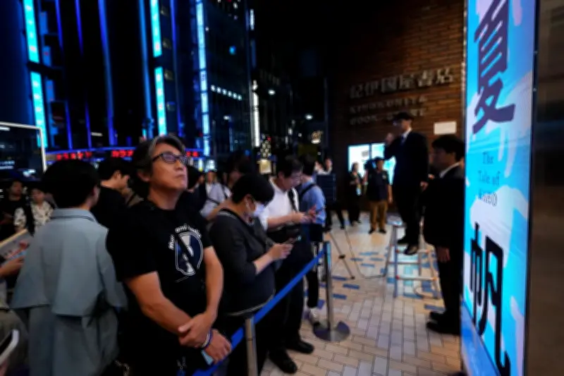 Fans Celebrate Release of Haruki Murakami's New Novel at Midnight Event in Tokyo