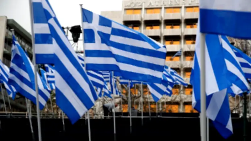 Greek Ruling Party Calls for Protests After Firebomb Kills Candidate's Mother
