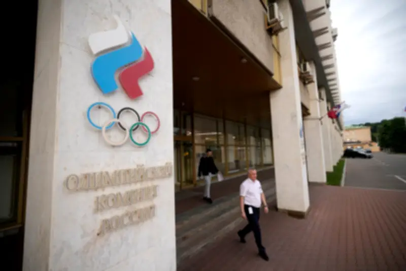 IOC Eases Olympic Restrictions on Russia: 'Important Step'