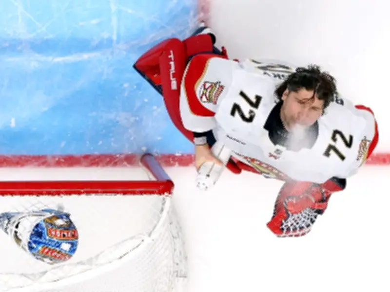 Leafs rookie McKenna cedes No. 72 to veteran goalie Bobrovsky