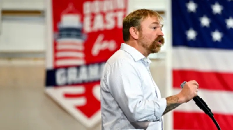 Maine Dems Reject Platner's Demands on Senate Replacement