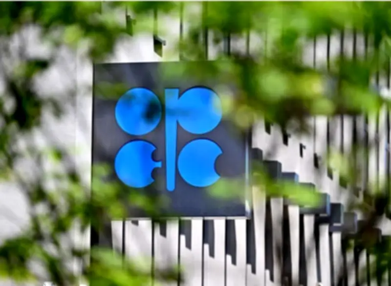 OPEC+ to Raise Oil Production Quotas in August as Gulf Tensions Ease