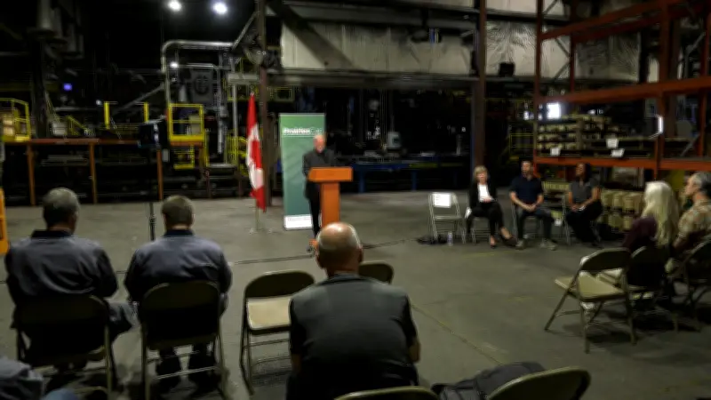 Ottawa Invests in Business Growth and Trade Resilience in Southern Alberta
