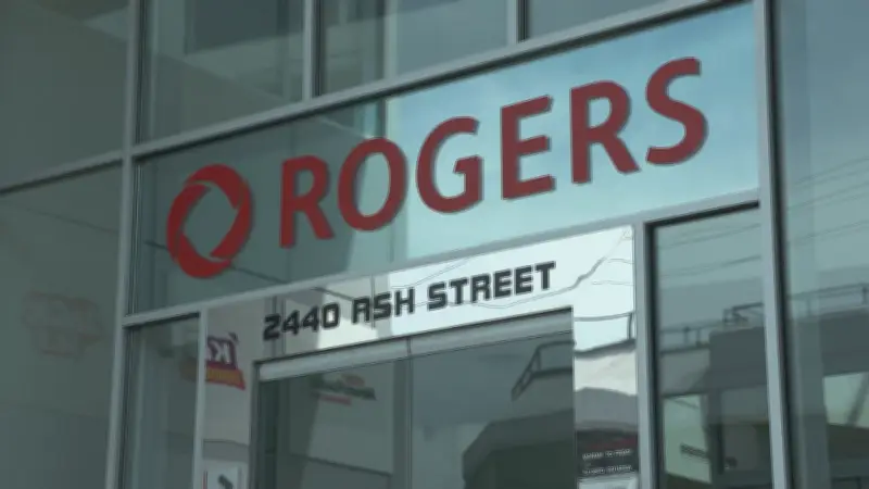 Rogers shuts 2 Vancouver radio stations, lays off hundreds nationwide