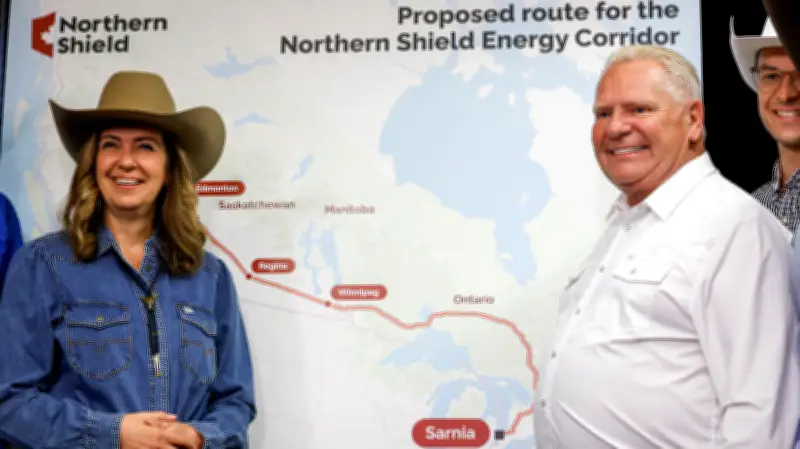 Smith and Ford Announce Proposed Cross-Canada Oil Pipeline Corridor