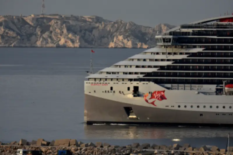 Türkiye blocks US LGBTQ2S+ cruise ship over moral standards