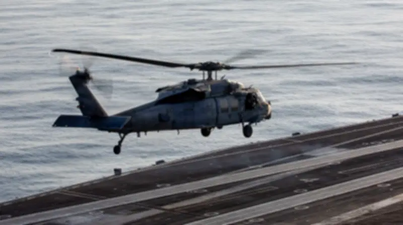 US Navy Searches for Missing Crew After Helicopter Emergency Landing