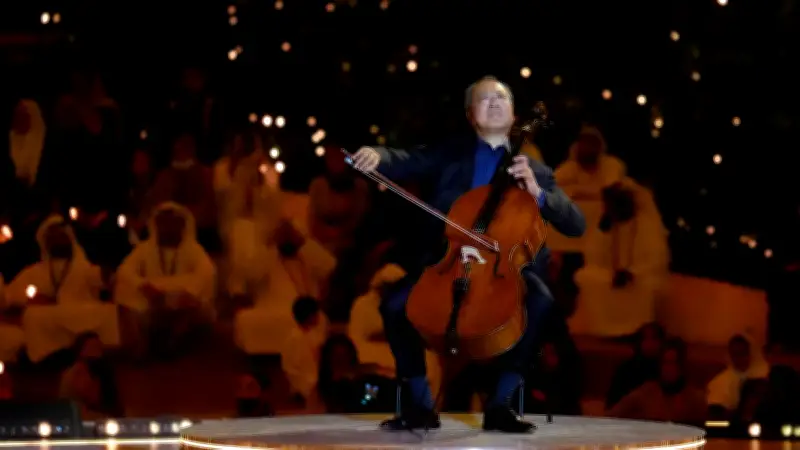 Yo-Yo Ma to Perform at National Arts Centre in Ottawa Next Year