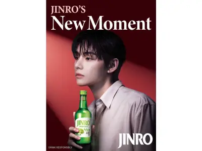 JINRO Names BTS' V as Global Ambassador for Soju Brand