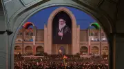 At Khamenei Funeral, Iranian Poet Calls for Trump's Death