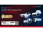 Hikvision Earns Industry-First EUCC Certification for Network Cameras
