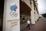 IOC Eases Olympic Restrictions on Russia: 'Important Step'