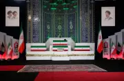 Millions Expected to Flood Tehran for Khamenei Funeral After War